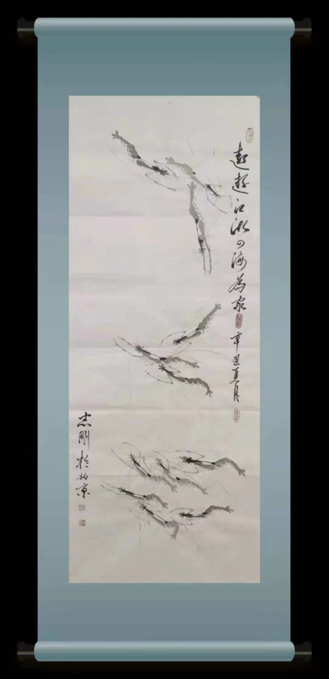 书画家韩志刚作品