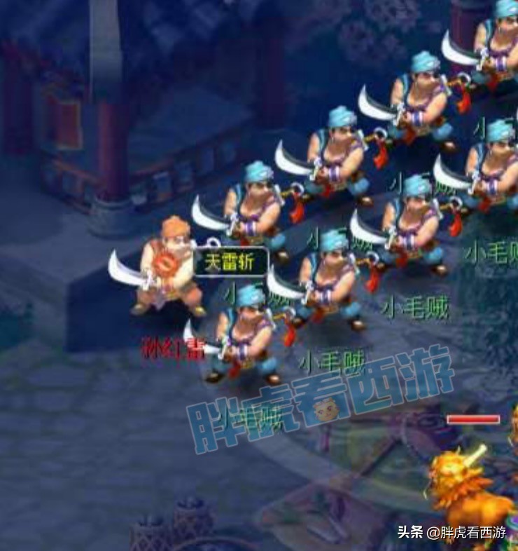 梦幻西游与法拉利达成合作，1500万捡漏万元灵饰