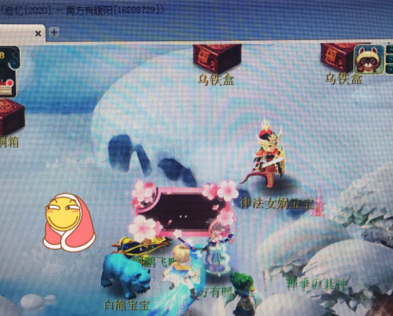 梦幻西游：2020开区第二天的尴尬见闻，幼儿园刷的变异没人抓