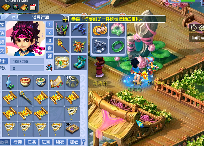 梦幻西游：牌子滞销，玩家含泪挖高图，结果狂出极品兽决