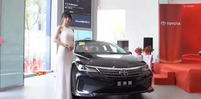 杏林首家4S店开业，明星丰田照亮厦门车市，亚洲狮助其开门红