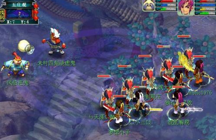 梦幻西游：一小时收8眼合适吗？有队长感觉“少”，应该继续增加