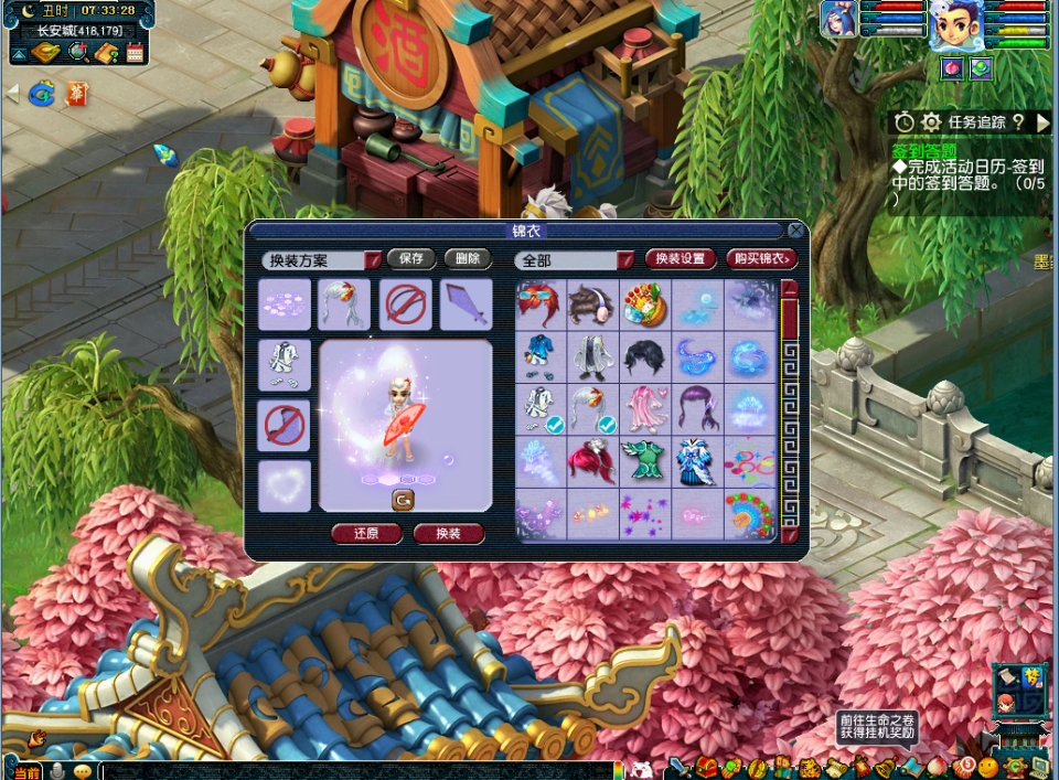 梦幻西游：玩家花1万元买109级满修号，看到锦衣祥瑞就知道赚到了