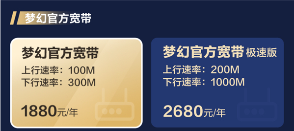 梦幻西游：新出13技能翻页谛听，翻页童子拍善恶神马兽决