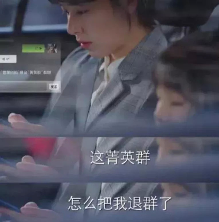 下半生最后的活法：不攀附、不透支、不将就