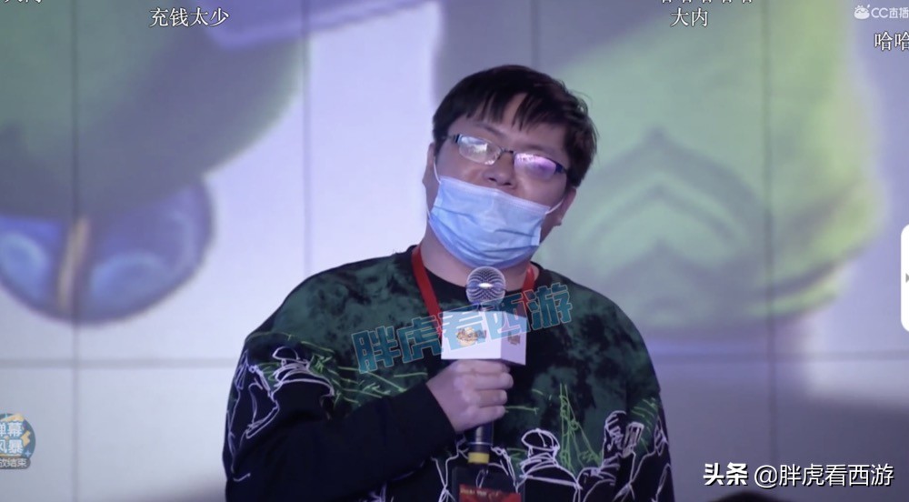 梦幻西游：浩文转区诗情画意，大内请求官方解封