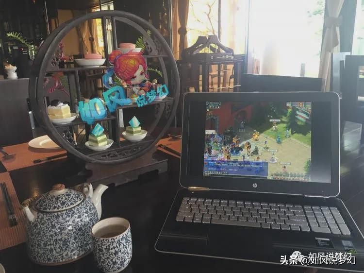 梦幻西游第1法暴男衣摆70万，价值300元的“宝宝打书秘籍”