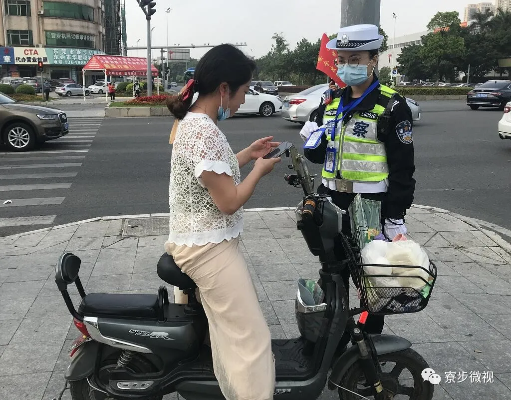 即日起东莞全面展开查缴违法摩托车