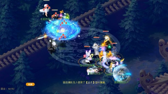 170届武神坛营造战术变革之秋，无底洞凭百搭特质回归主流