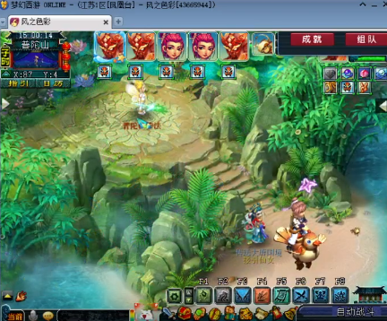 梦幻西游：全服最快十八门派闯关，198关傲视众生，速度无敌