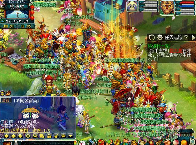 梦幻西游：萌新万勿玩新区！新区遍地是黄金，但萌新一定是韭菜