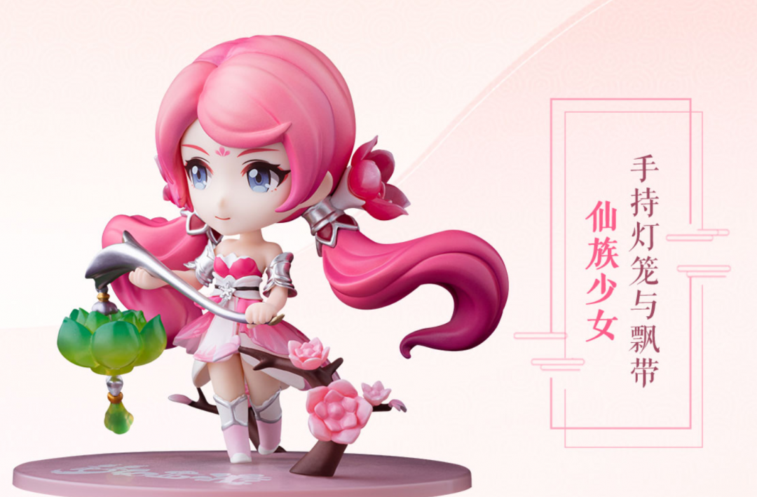 梦幻西游：6.8日维护公告解读，山河画境优化体验