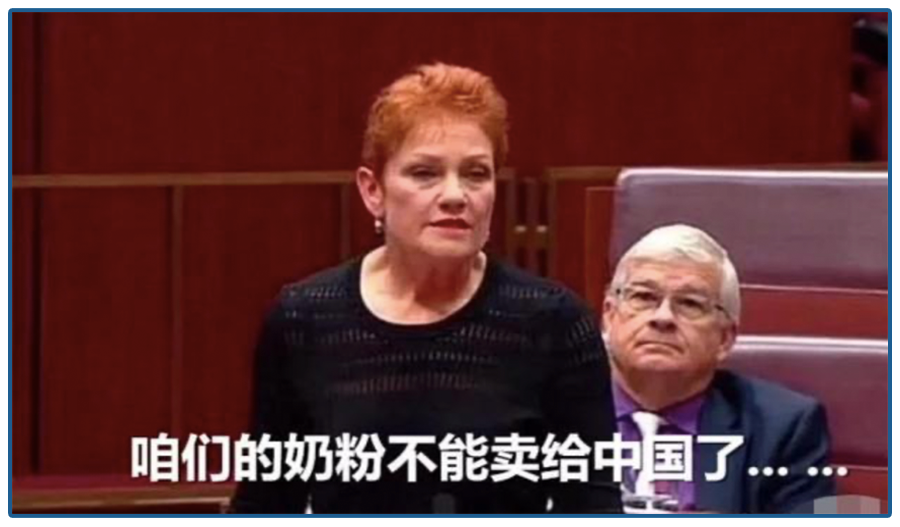 这国家每年赚我们7200亿，为啥四处泼脏水