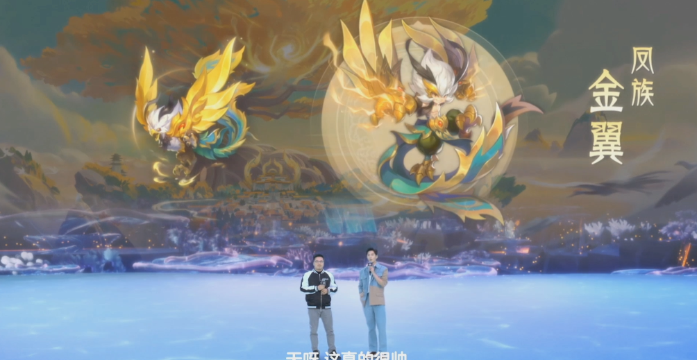 全新资料片1月19日上线，新种族新门派超燃来袭