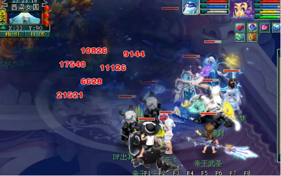 梦幻西游：全梦幻首只超级鲲鹏现世，在战笛的加持下伤害叹为观止