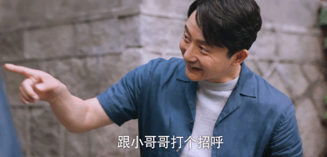 你们吹爆的国产剧，还是不争气地开始烂了