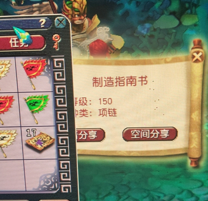 梦幻西游：新出梦幻第一神宠！高资质翻页18技能，兽决要打50万块
