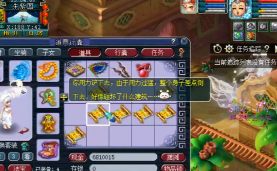 梦幻西游：接受幼儿园洗礼，连出4本高兽诀，两本都是高神佑