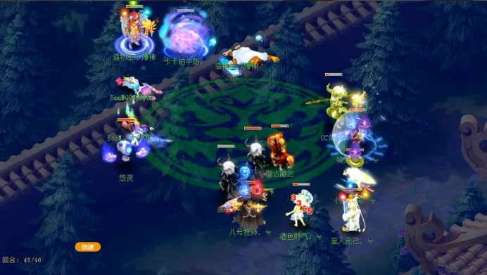 梦幻西游：170届武神坛总结，国标体系与经典双封相互克制