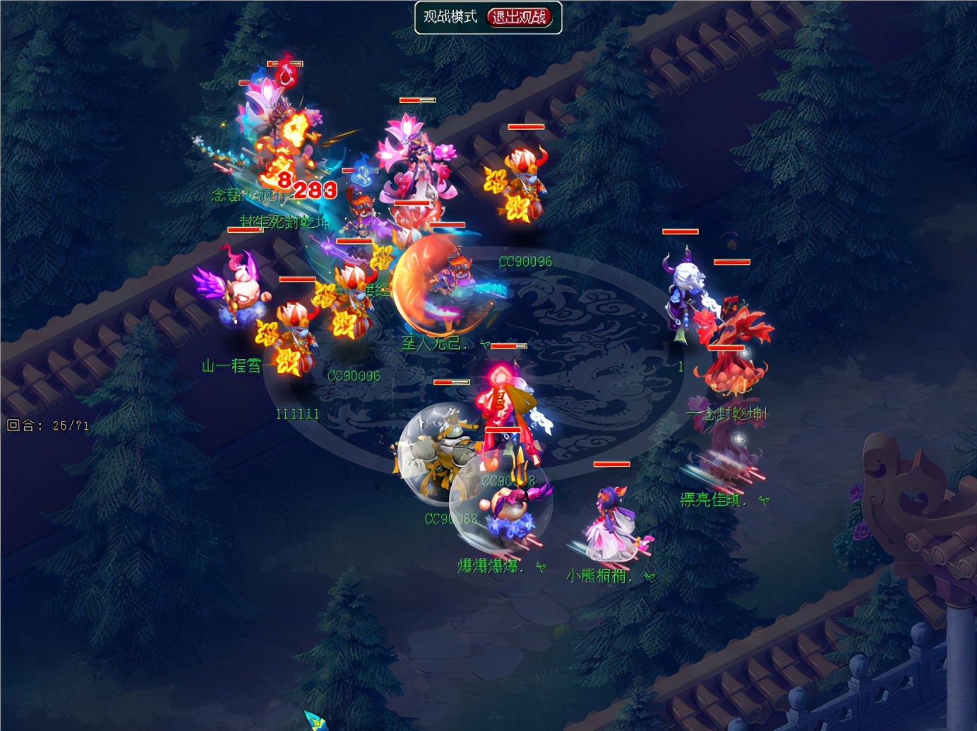 梦幻西游：深度复盘年度最精彩之战，珍宝阁钓鱼岛双封生死斗