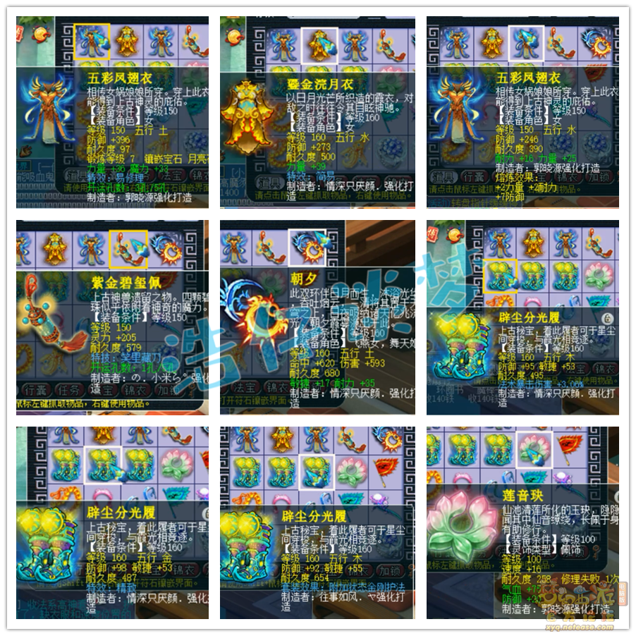 梦幻西游：赚大了？买号竟送千亿兽决，网友：这种号有多少买多少