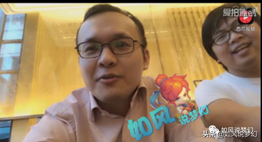 梦幻西游：珍宝阁猪圈，从“滴滴司机”到“梦幻第1指挥”的传奇