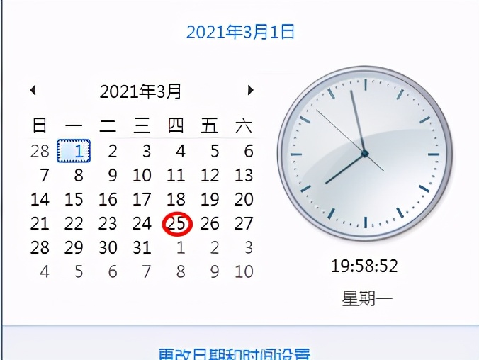 梦幻西游：灯谜闹元宵专题活动，你一定要知道的事
