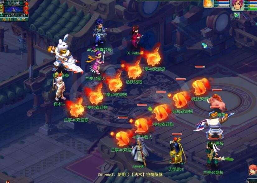 梦幻西游：难怪都要削弱129级，129纯固伤五开铃铛能刷243环任务