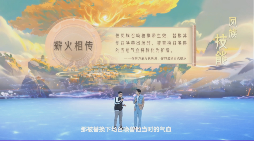 全新资料片1月19日上线，新种族新门派超燃来袭