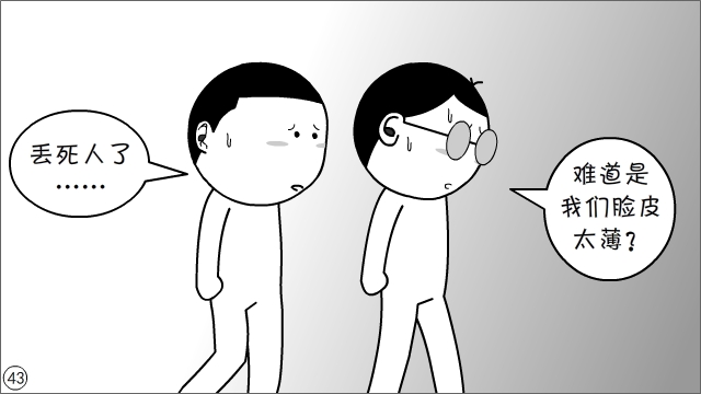 打着“正能量”旗号，就能粗制滥造？