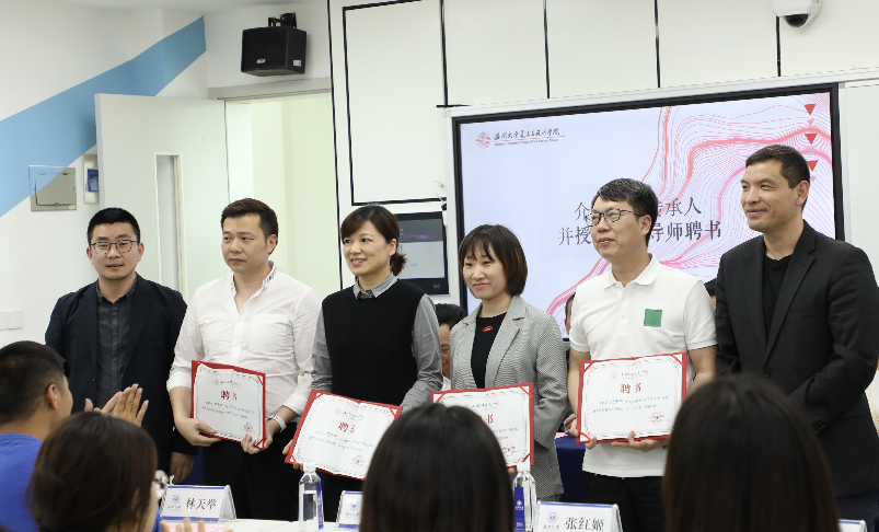 亚洲无码
美术与设计学院瓯越非遗时尚研发营开营