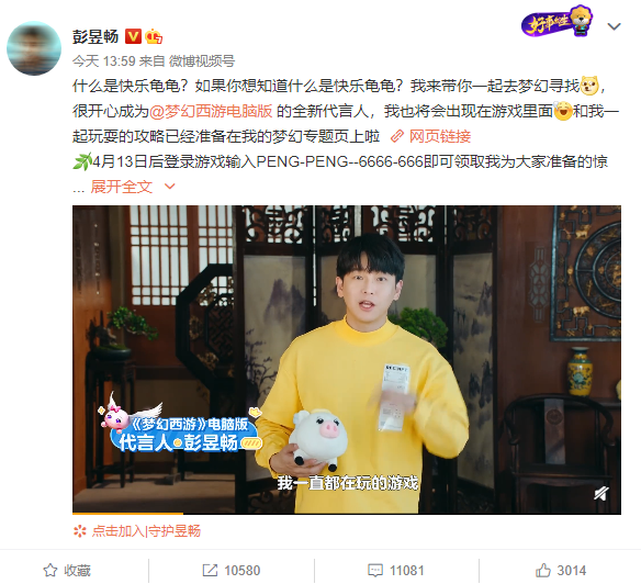 梦幻西游：策划解答场景稀BB有降低问题，魔天宫新增师门技能