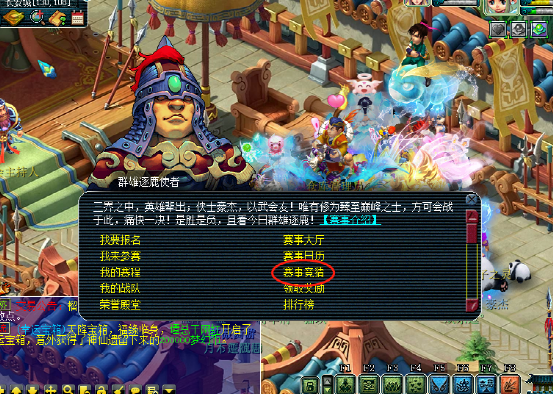 梦幻西游：随意点点，就可以轻松获得大量经验的方法！你知道吗？