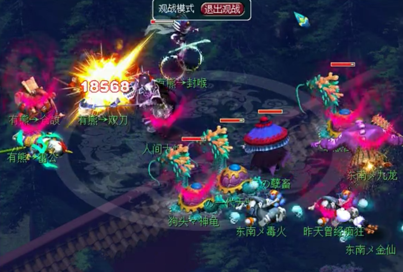 梦幻西游：十月将至，物理能否迎来春天？大唐、狮驼盘丝渴望变强