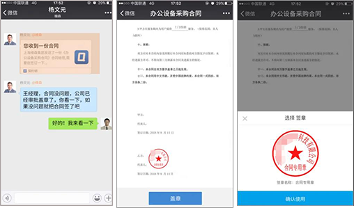 5c688bf8cad34010beb736d62b8ae8fb?from=pc