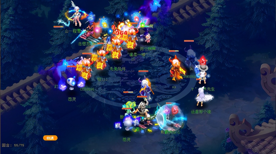 梦幻西游：封狼居胥神仙加冕，西栅老街斩获175届武神坛冠军