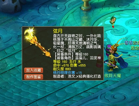 梦幻西游：物理系无法单杀的召唤兽！极限3万血，高反震让人绝望