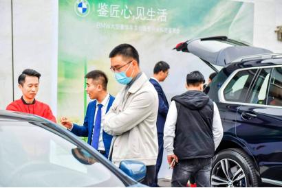 大型豪华车首创叠墅私密鉴赏会圆满落幕