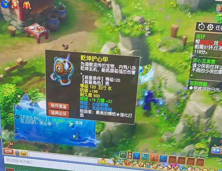 梦幻西游：奥运冠军点赞王牌选手锦衣，第一雪蛙拍两本千亿兽决