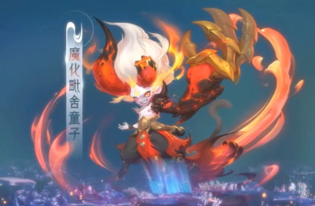 梦幻西游：新资料片即将上线，大量新召唤兽火热上新