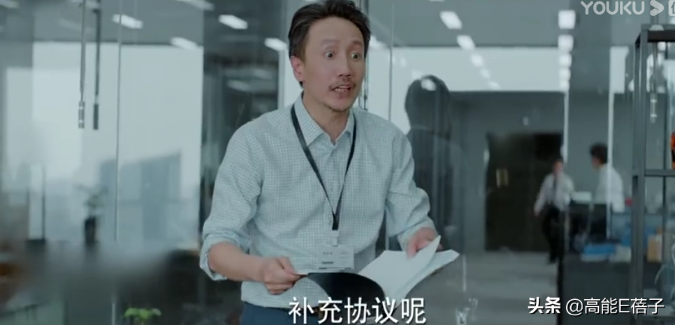 一个成熟职场人，要经历多少心态崩了的瞬间？