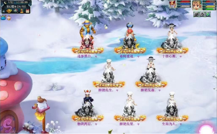 梦幻西游：具有特殊意义的服务器，华南区「钓鱼岛」