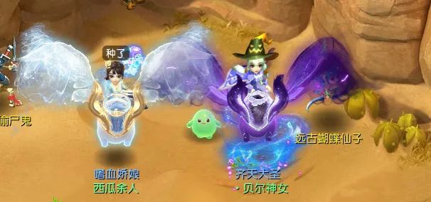 梦幻西游：七夕限量飞行祥瑞幻·帝江火热来袭，造型更胜以往