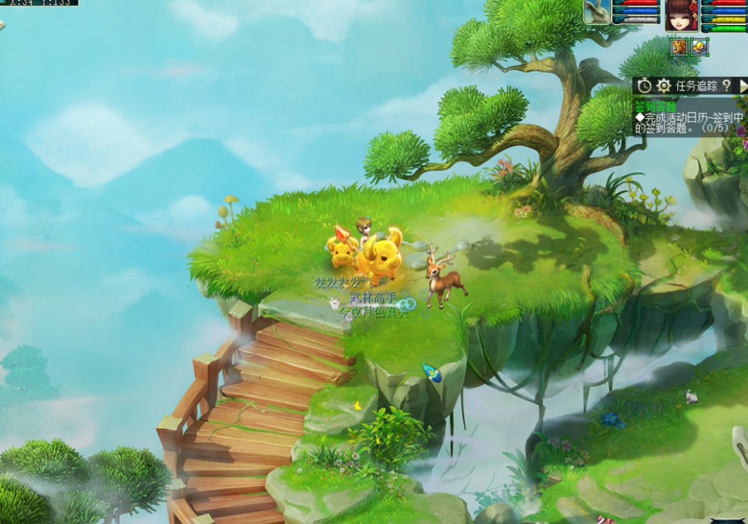 梦幻西游：金牛本牛，本命新祥瑞，招财脱单牛转钱坤