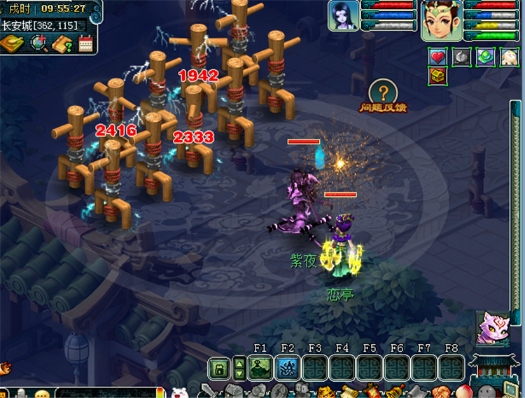 梦幻西游：魔天宫要起飞？09神木转门派测试效果，展示输出数据