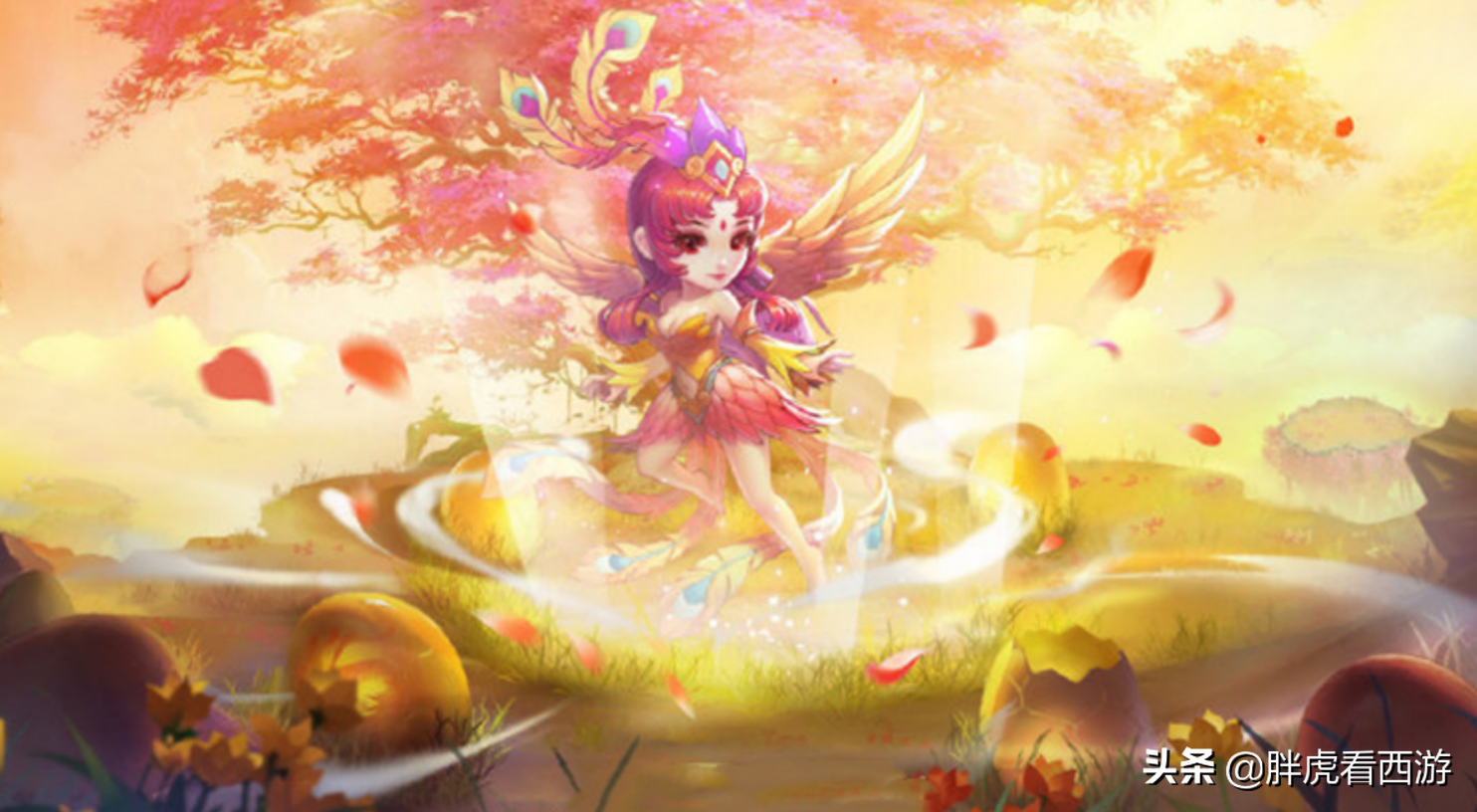 梦幻西游电脑版：召唤兽选秀节目正式开启，曾经人气宠成绩垫底