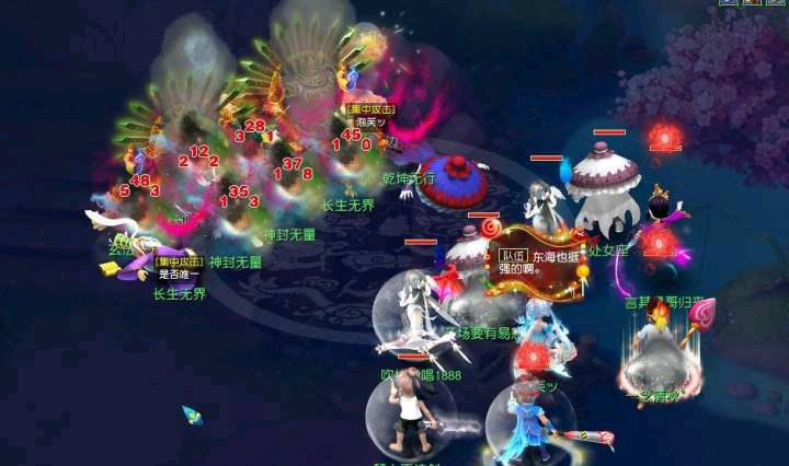 梦幻西游：人族法系应如何选择门派？给你一个选择方寸山的理由