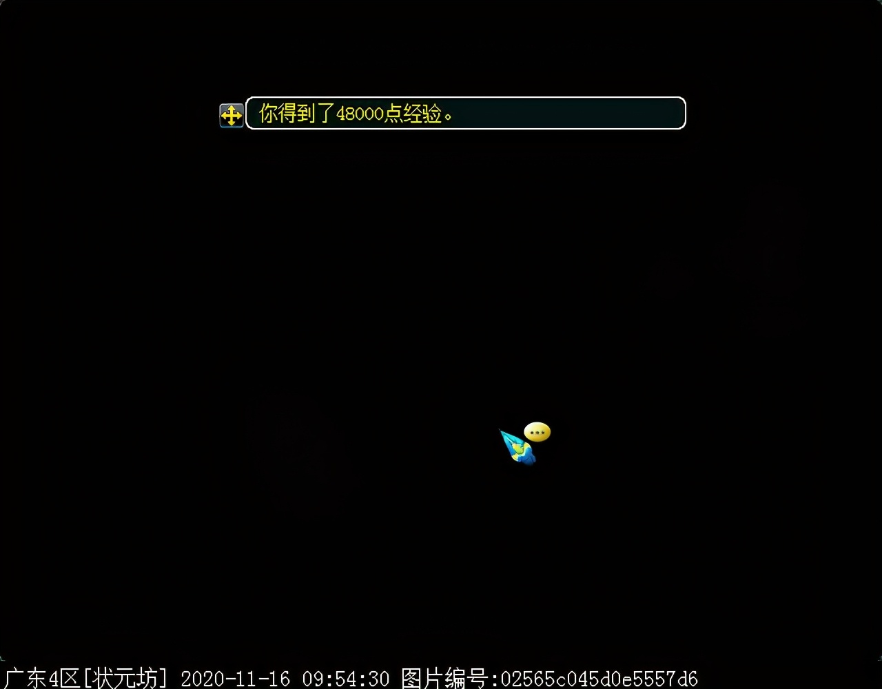 召唤兽剧情之幽莹娃娃：达成可获240W点经验