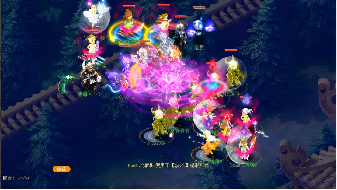 梦幻西游：上限无穷大，详解惊艳176届武神坛双盘丝体系