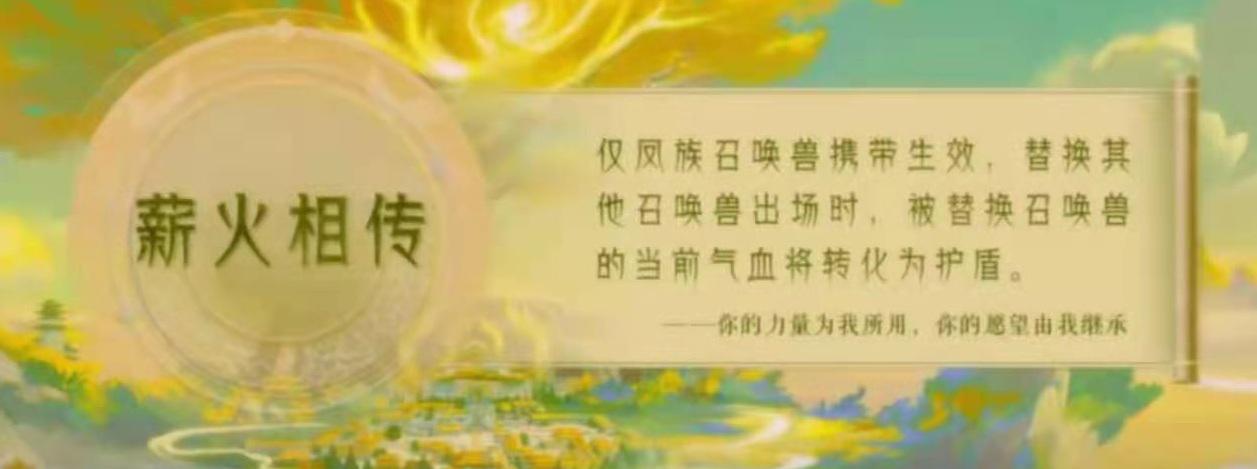 梦幻西游：新资料片-全种族门派东海渊现世！物理须弥来了